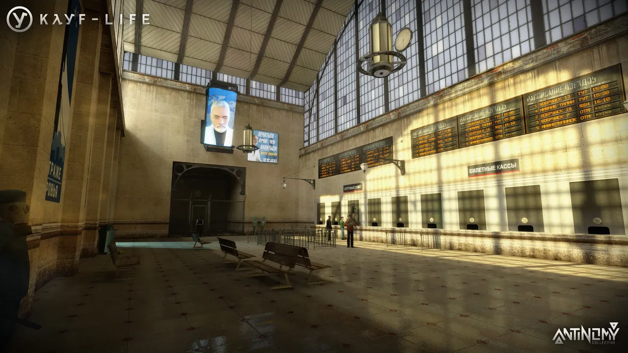KAYF-LIFE: Complete Edition Screenshot 0