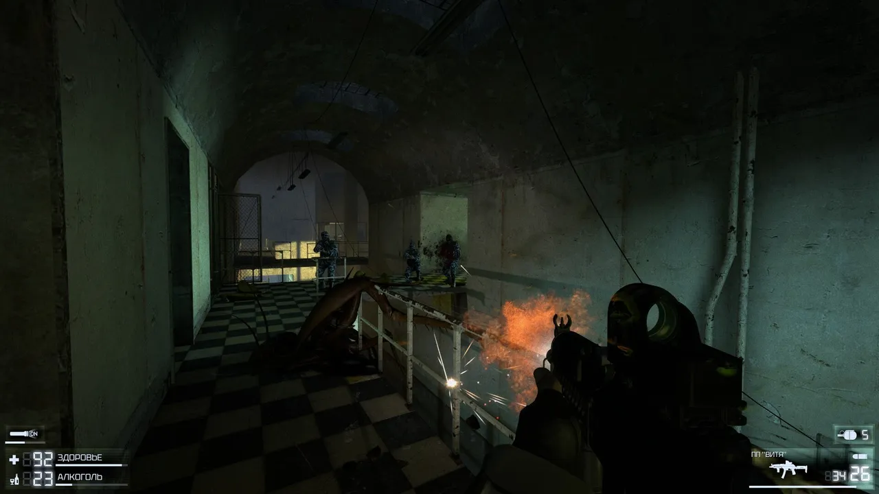 KAYF-LIFE: Complete Edition Screenshot 6