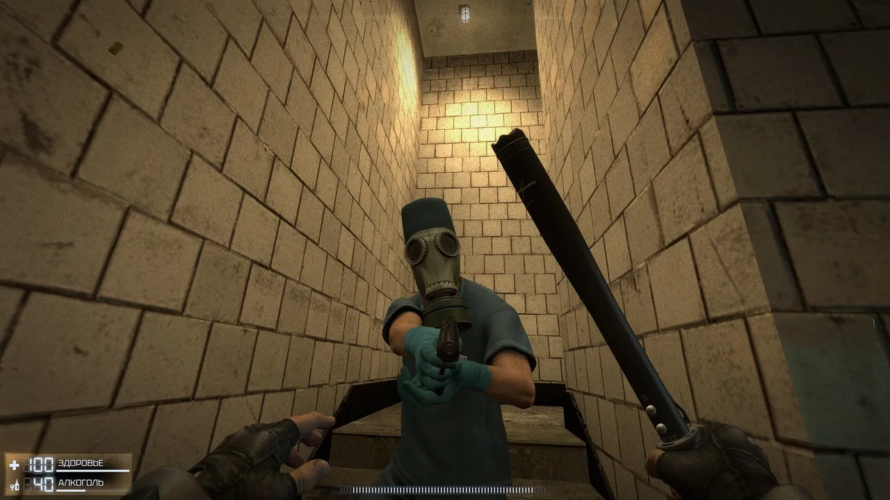 KAYF-LIFE: Complete Edition Screenshot 9