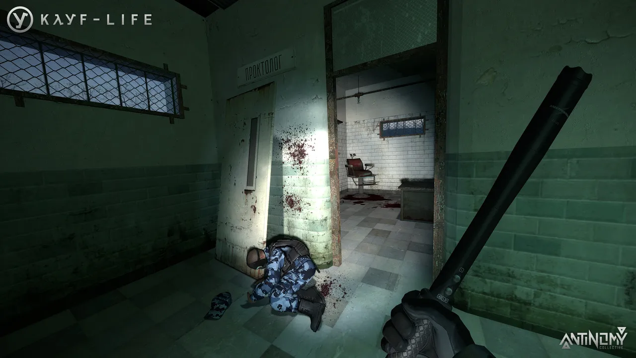 KAYF-LIFE: Complete Edition Screenshot 3