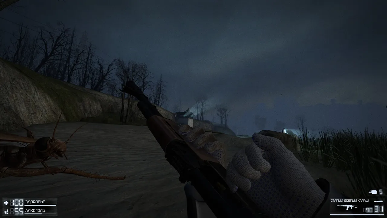 KAYF-LIFE: Complete Edition Screenshot 8