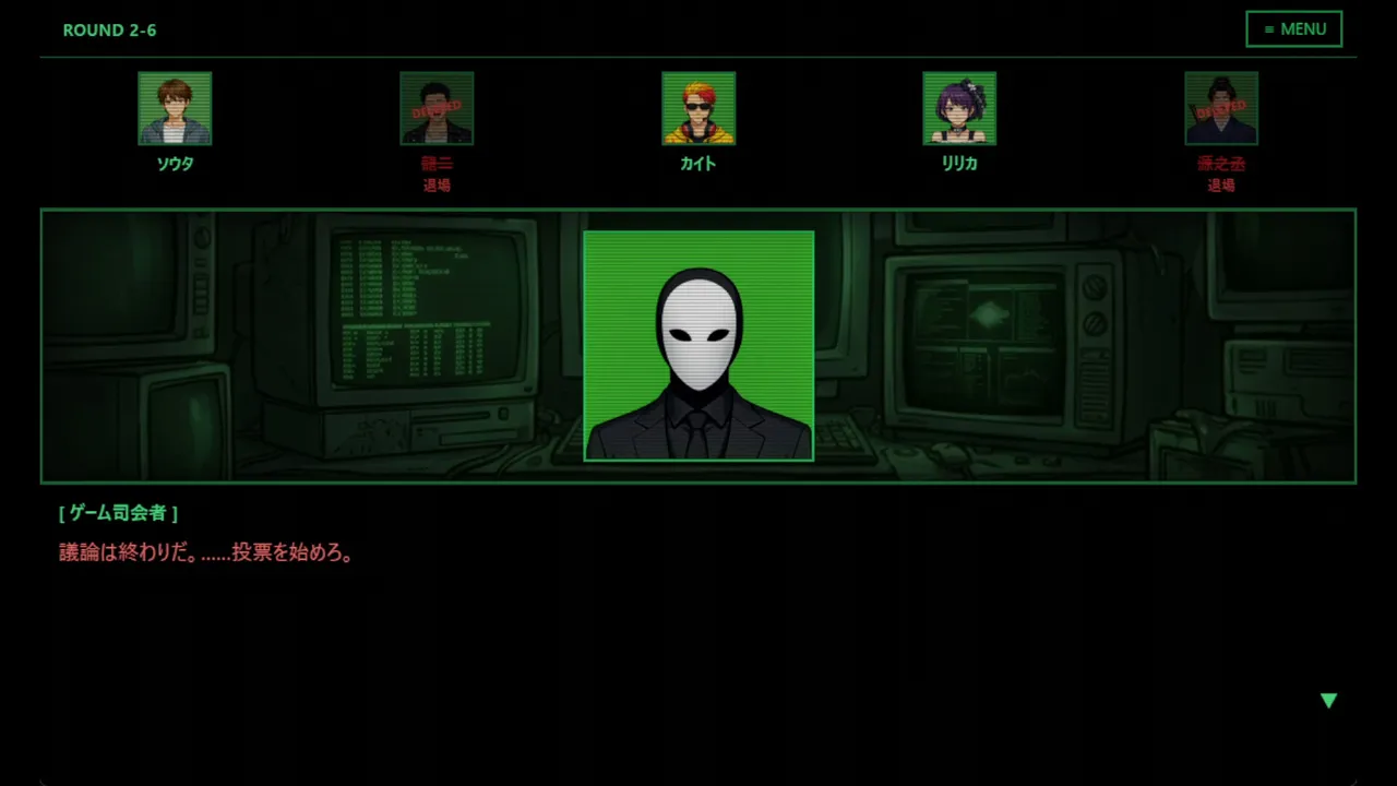 UNSCRIPTED AI DEATH GAME -Prompt to Kill- Screenshot 10