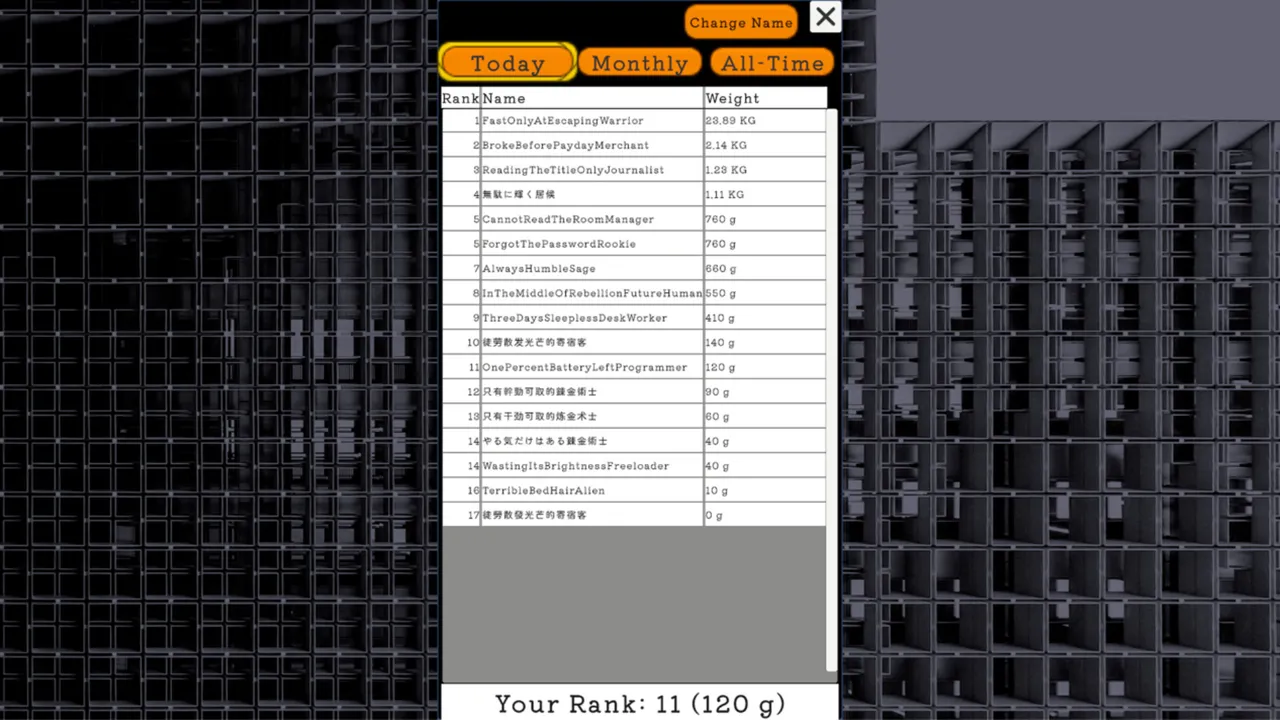 ツミゲーム（Tsumi Stack） Screenshot 4