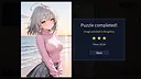 Your Young Mother: NSFW PUZZLE Screenshot 7