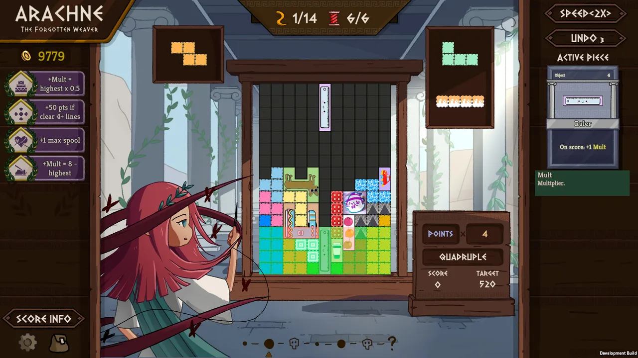 Arachne's Loom Screenshot 0