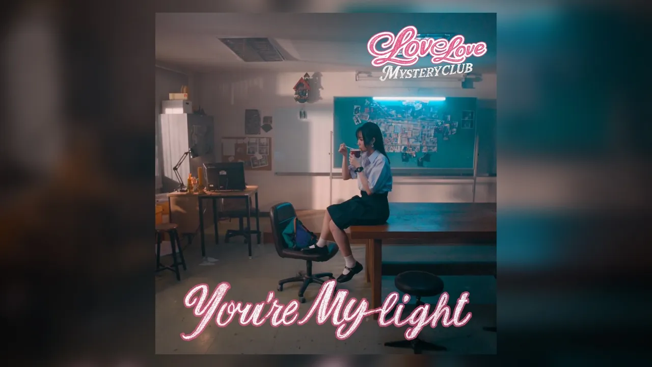 Love Love Mystery Club - Soundtrack Screenshot 1