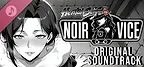 Hentai Senpai: Noir Vice Original Soundtrack
