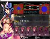 Legend of Fainn Dynasty ～Battles of Beautiful Warlords～ Screenshot 1