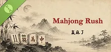 Mahjong Rush Demo