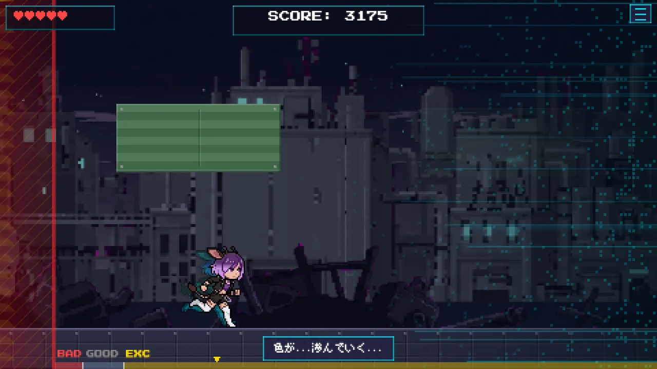 PLUS ULTRA Screenshot 4