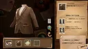 Evidence Officer Screenshot 0