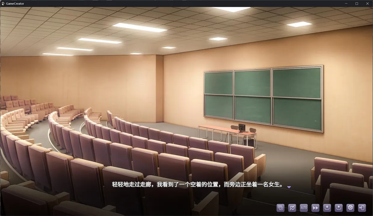 世界不需要败犬 - ThEeNDoFMYwOrLd - Screenshot 2