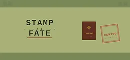 Stamp of Fate