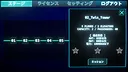 Elegorithm Screenshot 4