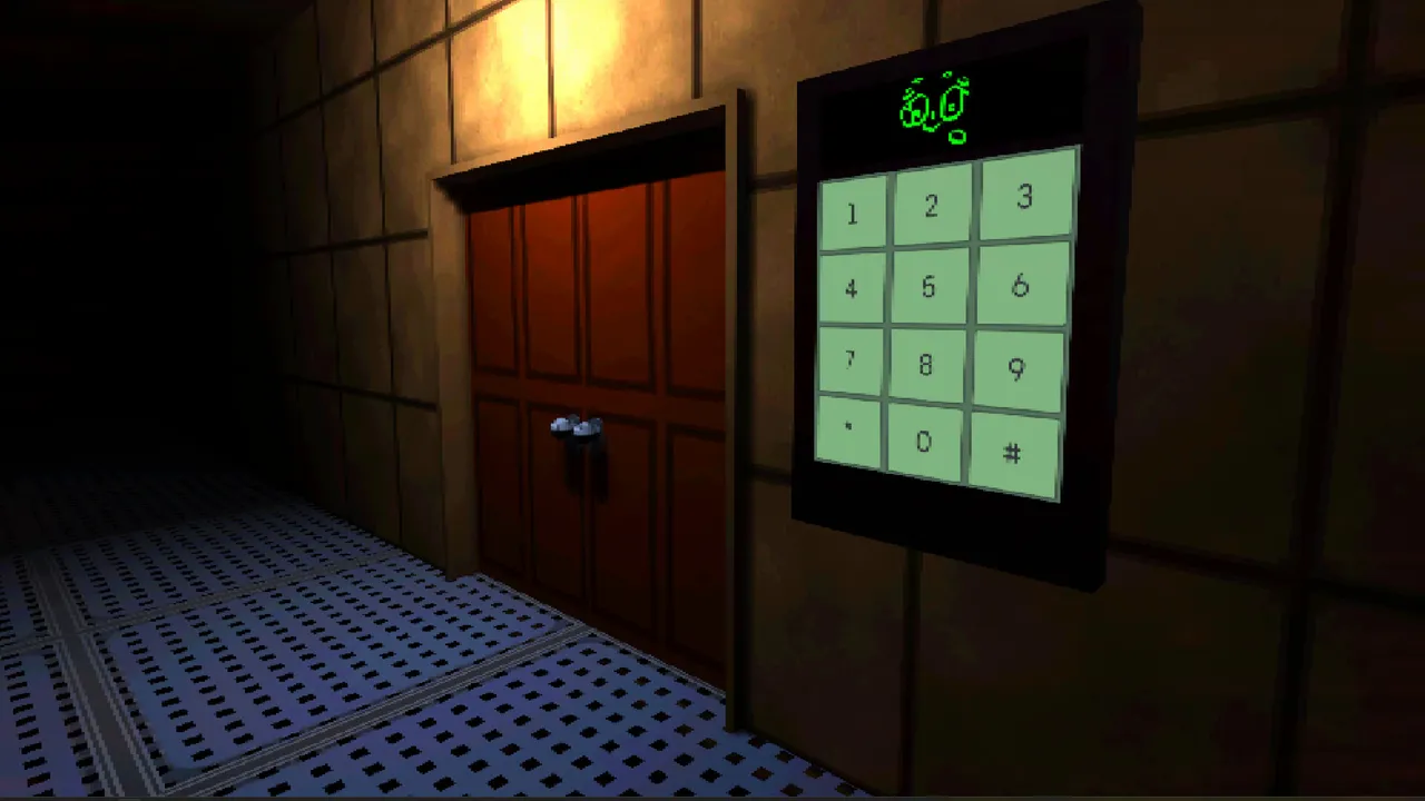 Party Executable Screenshot 5