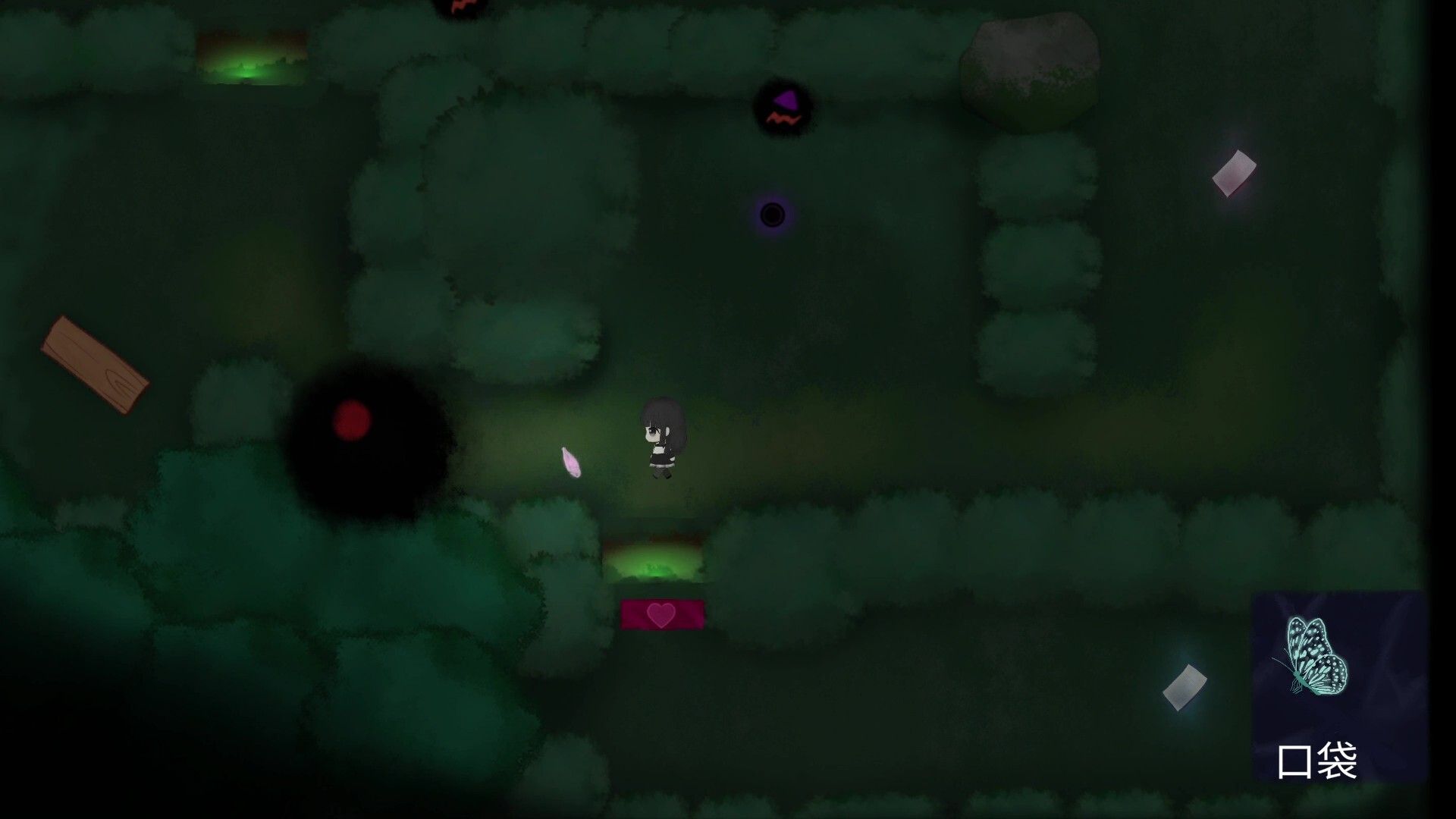 LifeDie Screenshot 0