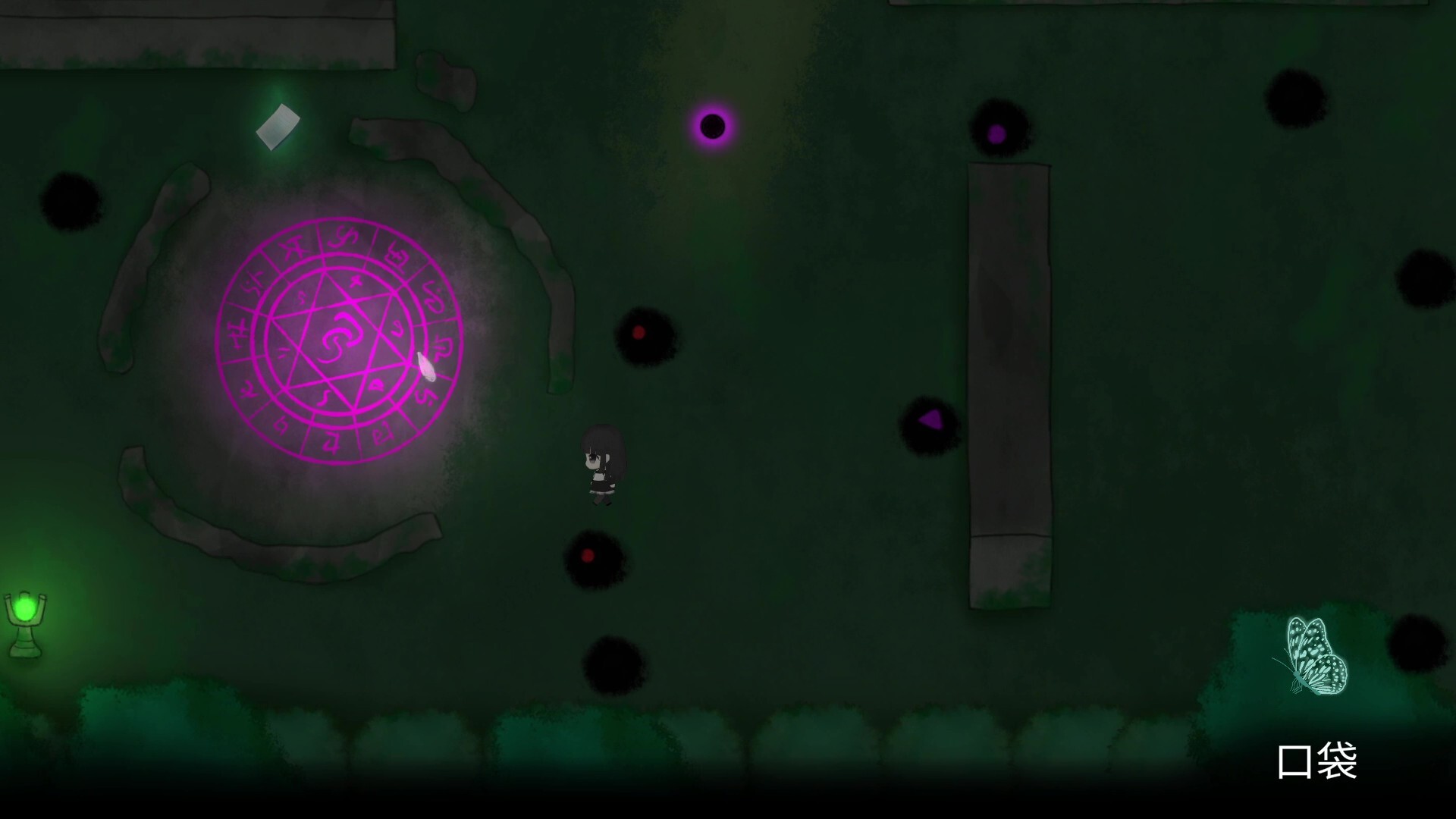 LifeDie Screenshot 2