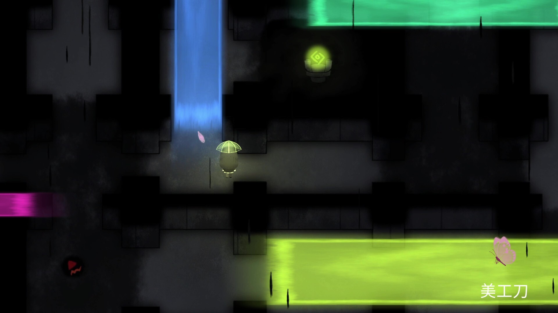 LifeDie Screenshot 4