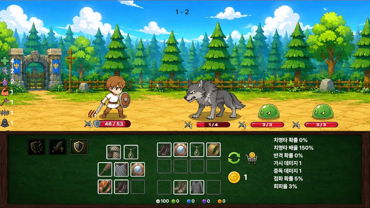 Lucky Pocket Screenshot 1