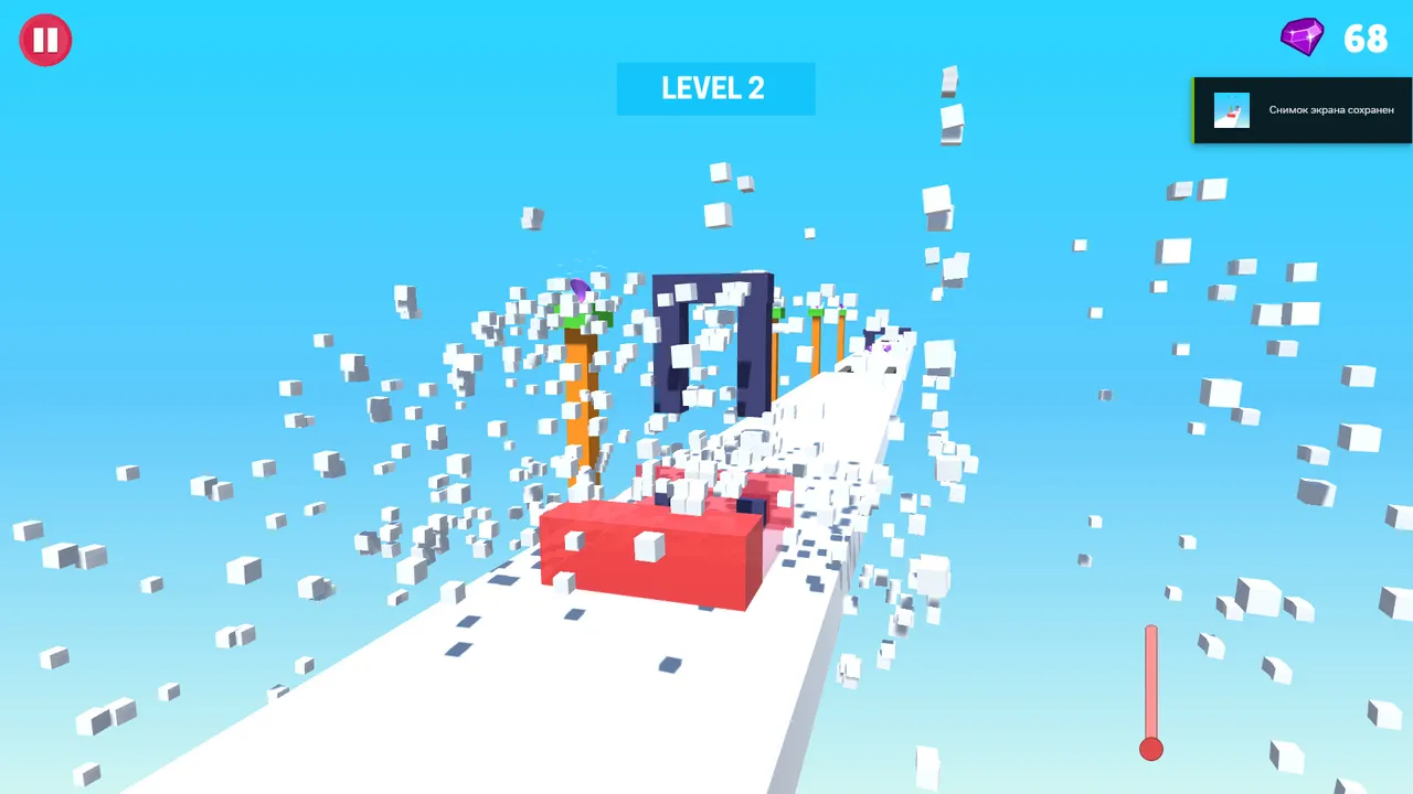 GEL RUN Screenshot 5