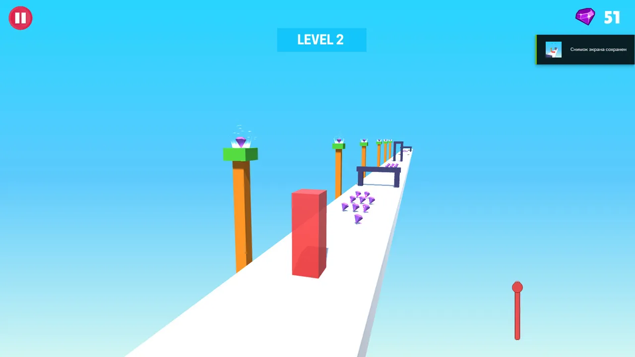 GEL RUN Screenshot 2