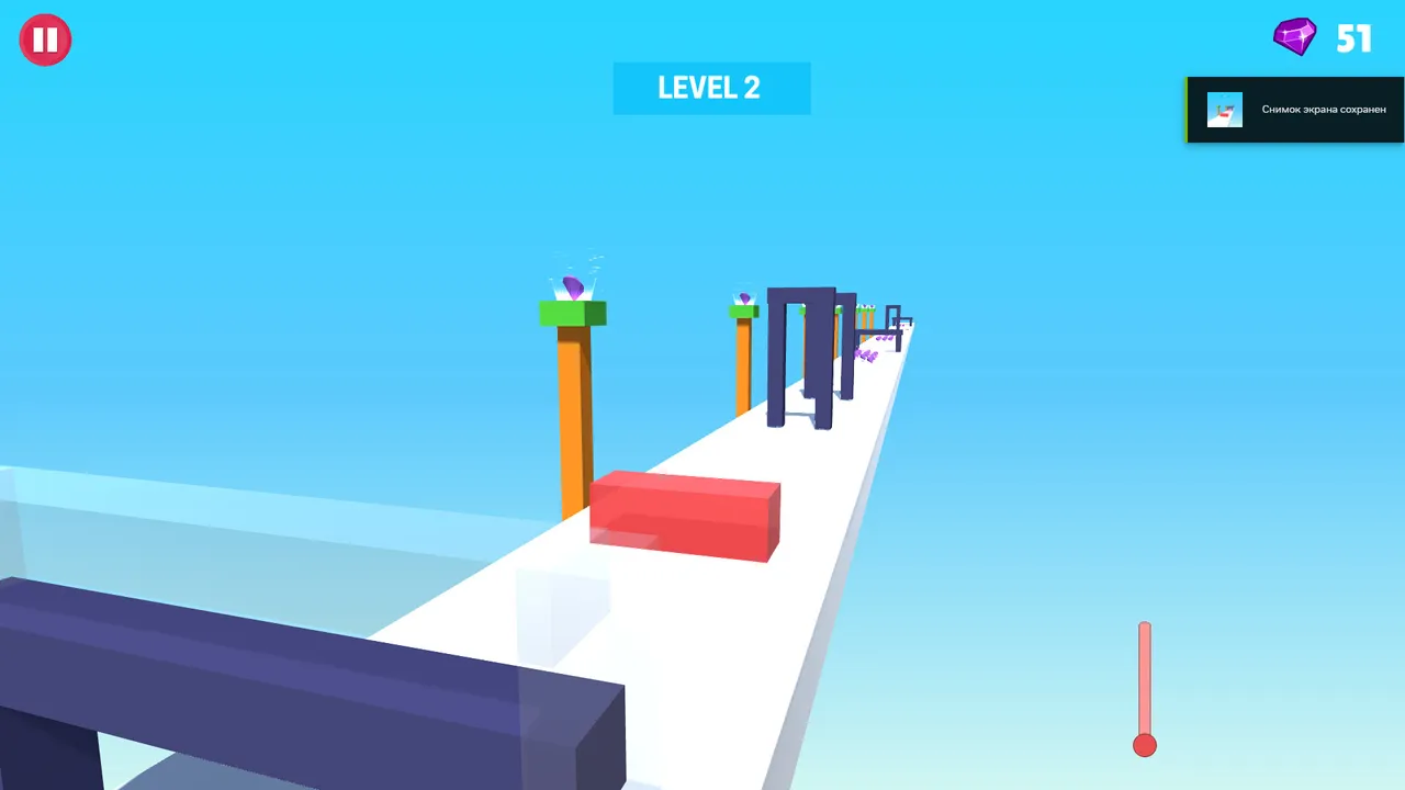 GEL RUN Screenshot 3