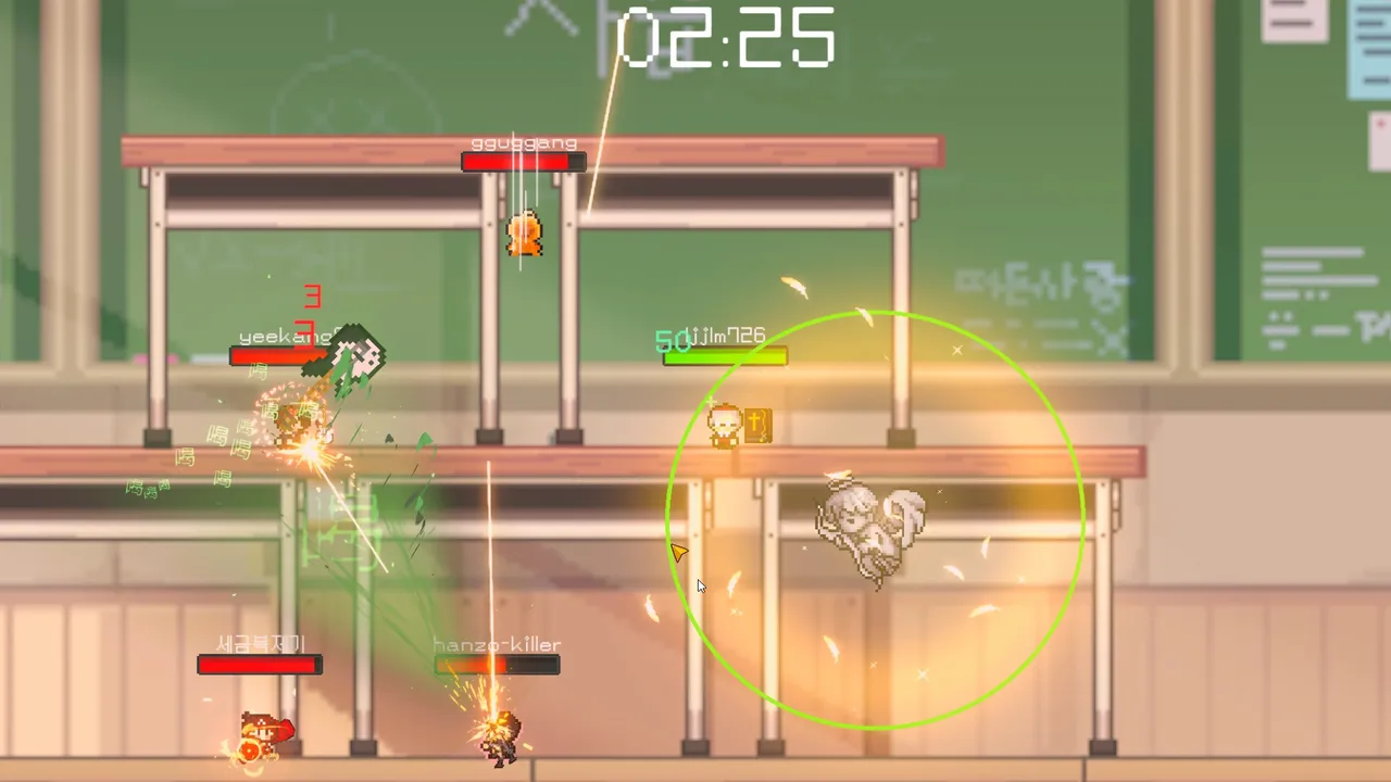 GaebongAllStar Screenshot 2