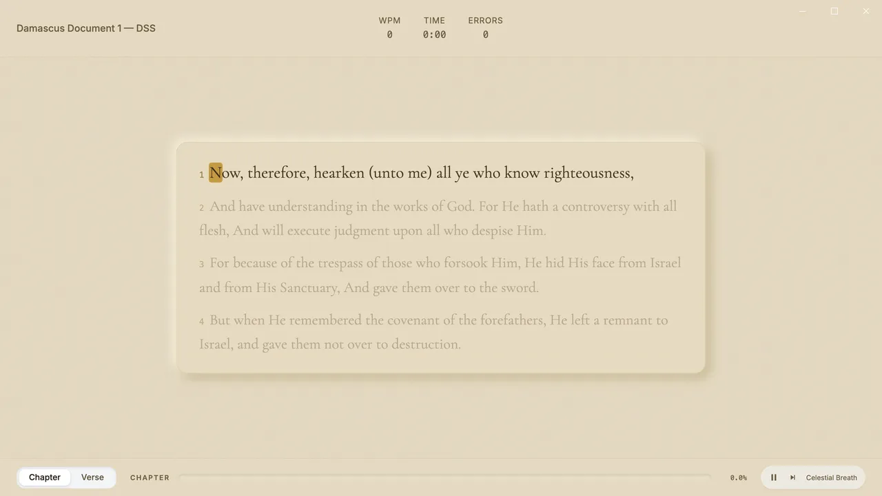 Scriptura - Dead Sea Scrolls Screenshot 1