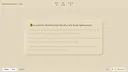 Scriptura - Dead Sea Scrolls Screenshot 1
