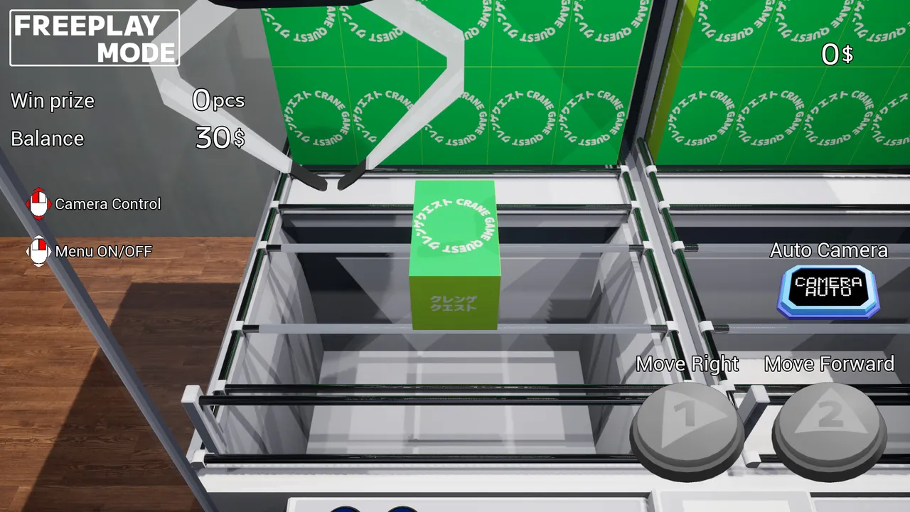 CRANE GAME QUEST DEMO Screenshot 3