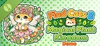 Find Cats 8 Magical Plant Kingdom Demo