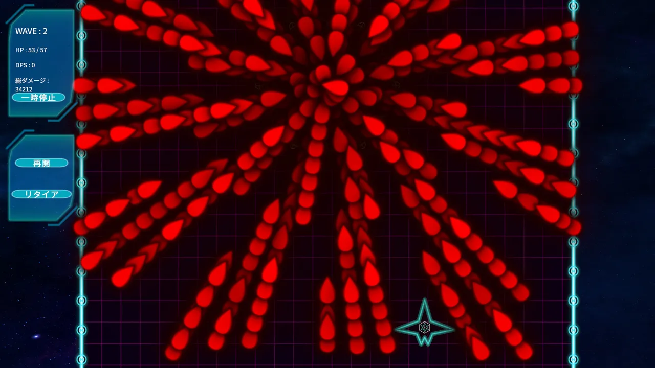 Core Override Screenshot 0