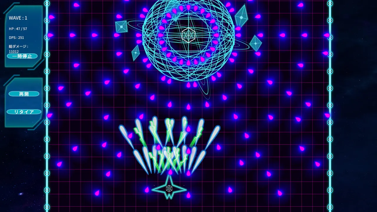 Core Override Screenshot 1