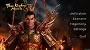 Three Kingdoms: March Screenshot 2
