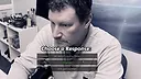 The Therapist Impostor Screenshot 0
