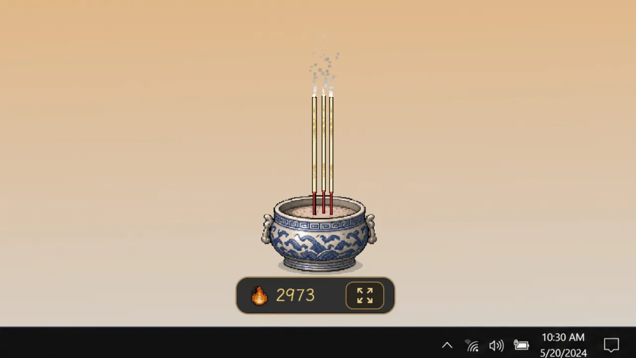Incense Nook Screenshot 5