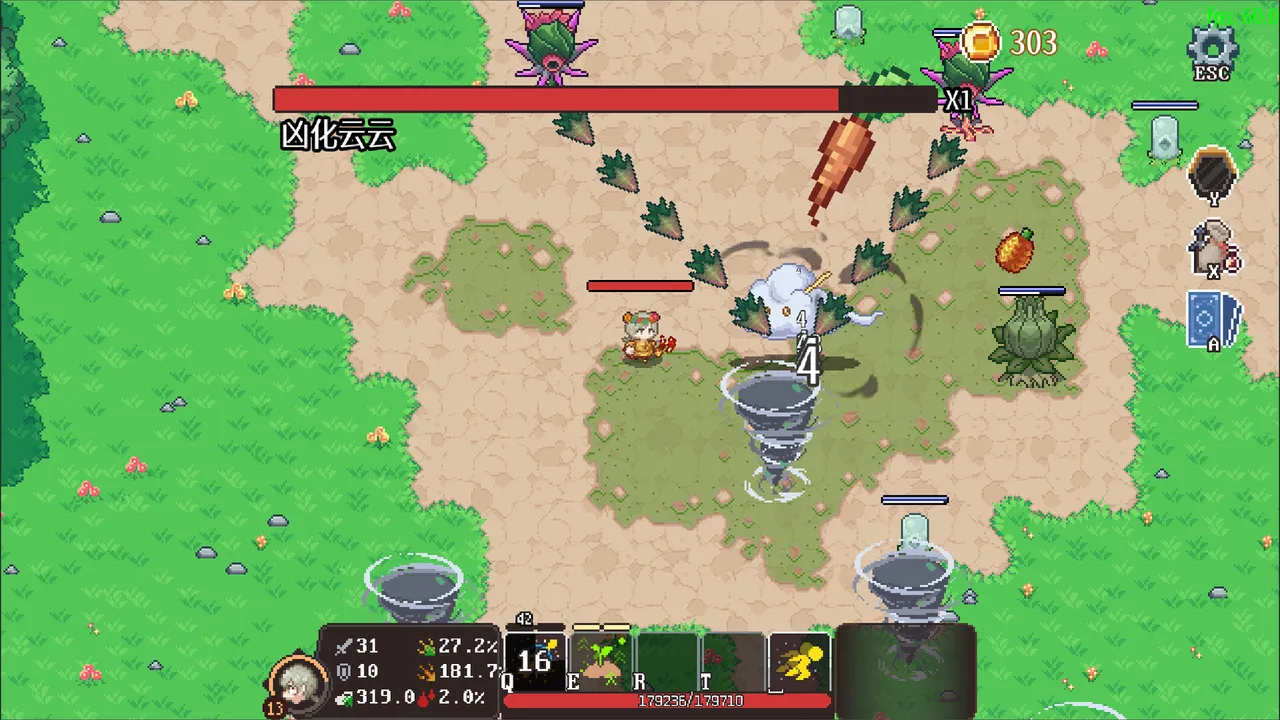 Little Warrior Screenshot 2