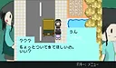 Little Girls Escapeventures Screenshot 3