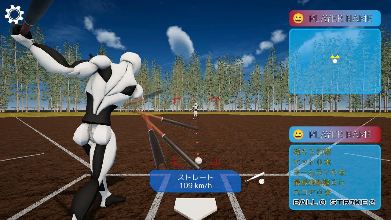 Super Magic Ball ! Home Run Derby Screenshot 2