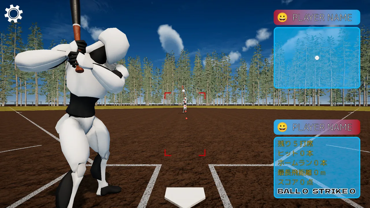 Super Magic Ball ! Home Run Derby Screenshot 0
