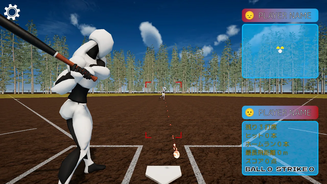 Super Magic Ball ! Home Run Derby Screenshot 4