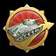 Recon by Fire icon