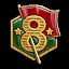 Battle Tested icon