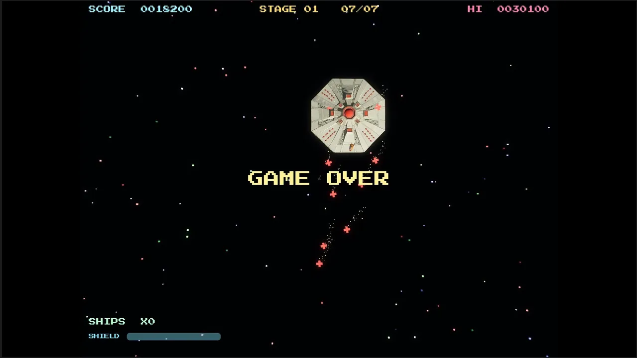 Galatria Screenshot 1