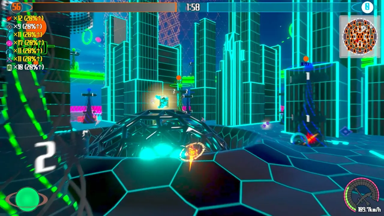 光影の塔 Screenshot 4