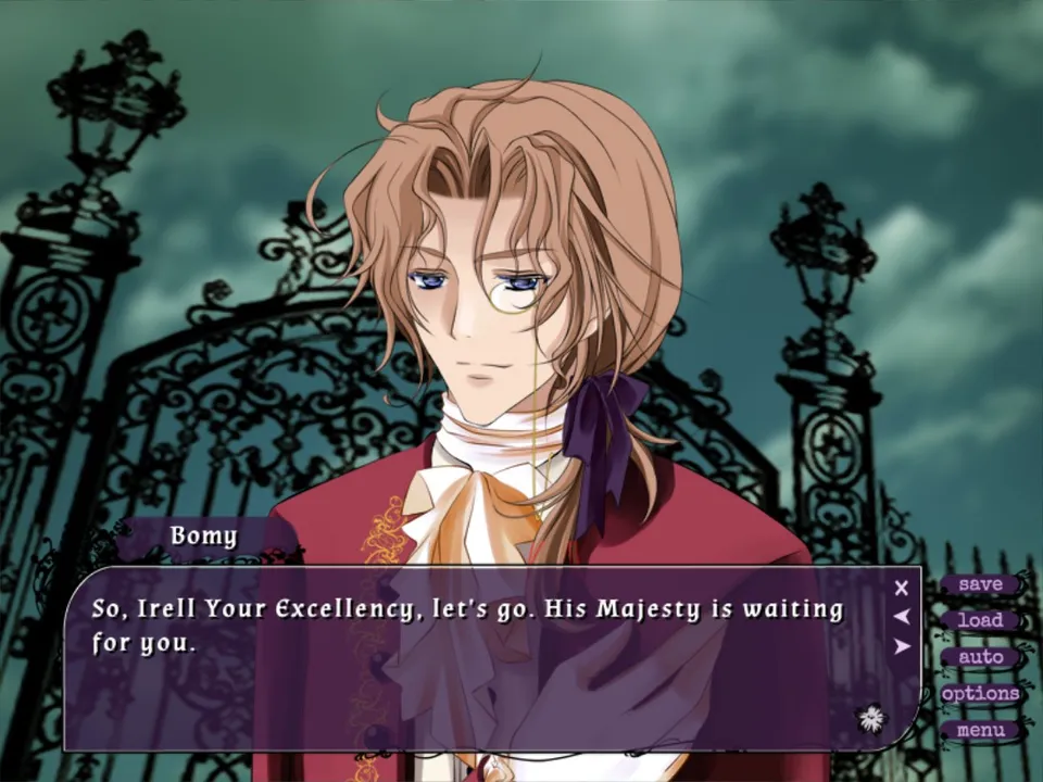 Oblivious Garden ~White Day Screenshot 1