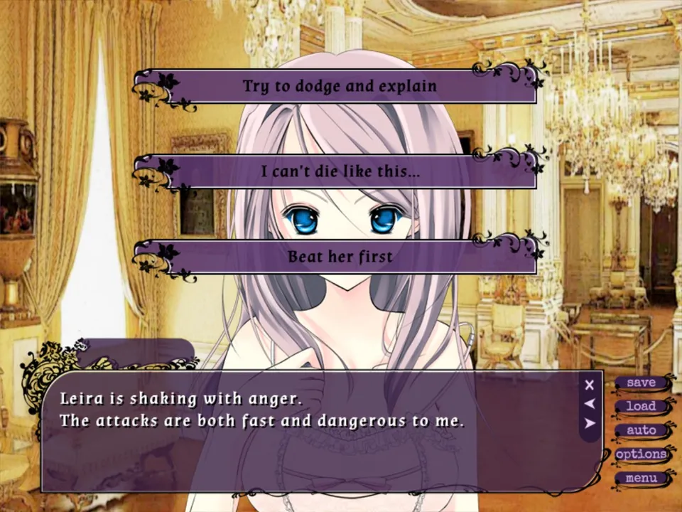 Oblivious Garden ~White Day Screenshot 4