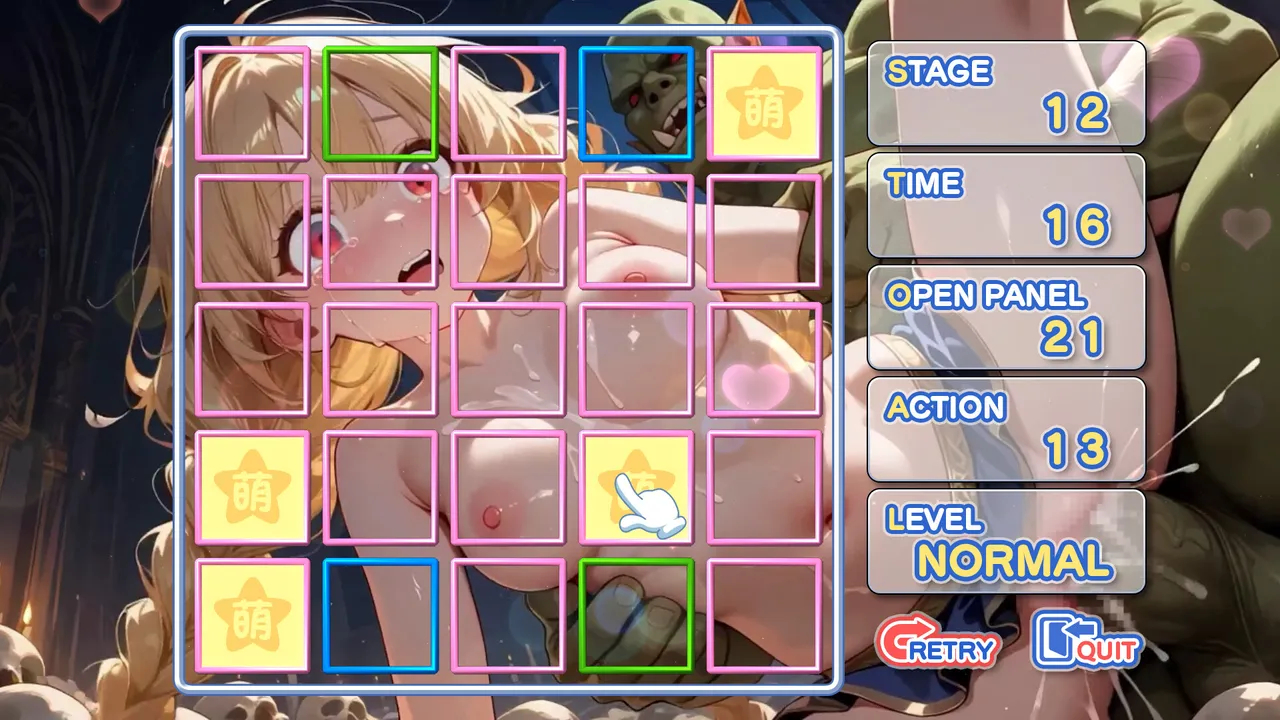 Moe Mekuri Beauty and the Beast 2 Screenshot 5