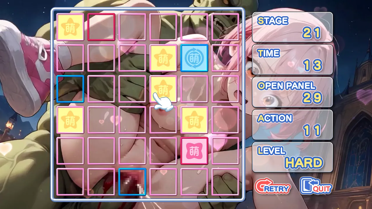 Moe Mekuri Beauty and the Beast 2 Screenshot 7