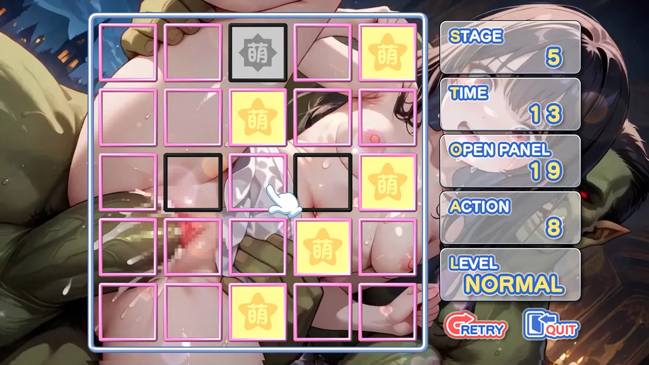 Moe Mekuri Beauty and the Beast 2 Screenshot 4